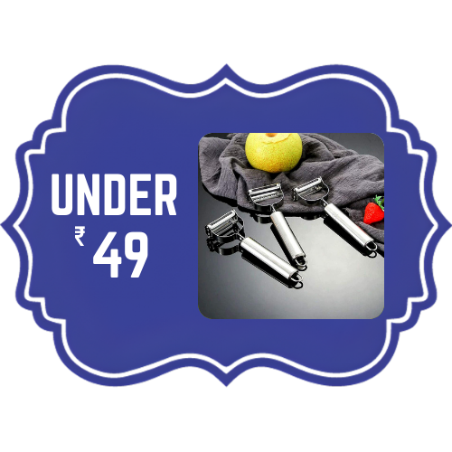 Products Max Price 49