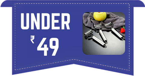 Products Max Price 49