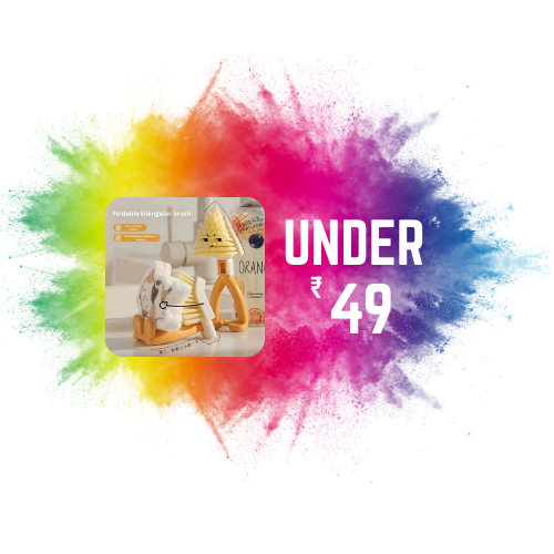 Products Max Price 49