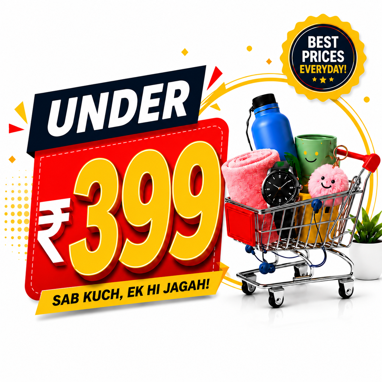 Products Max Price 399