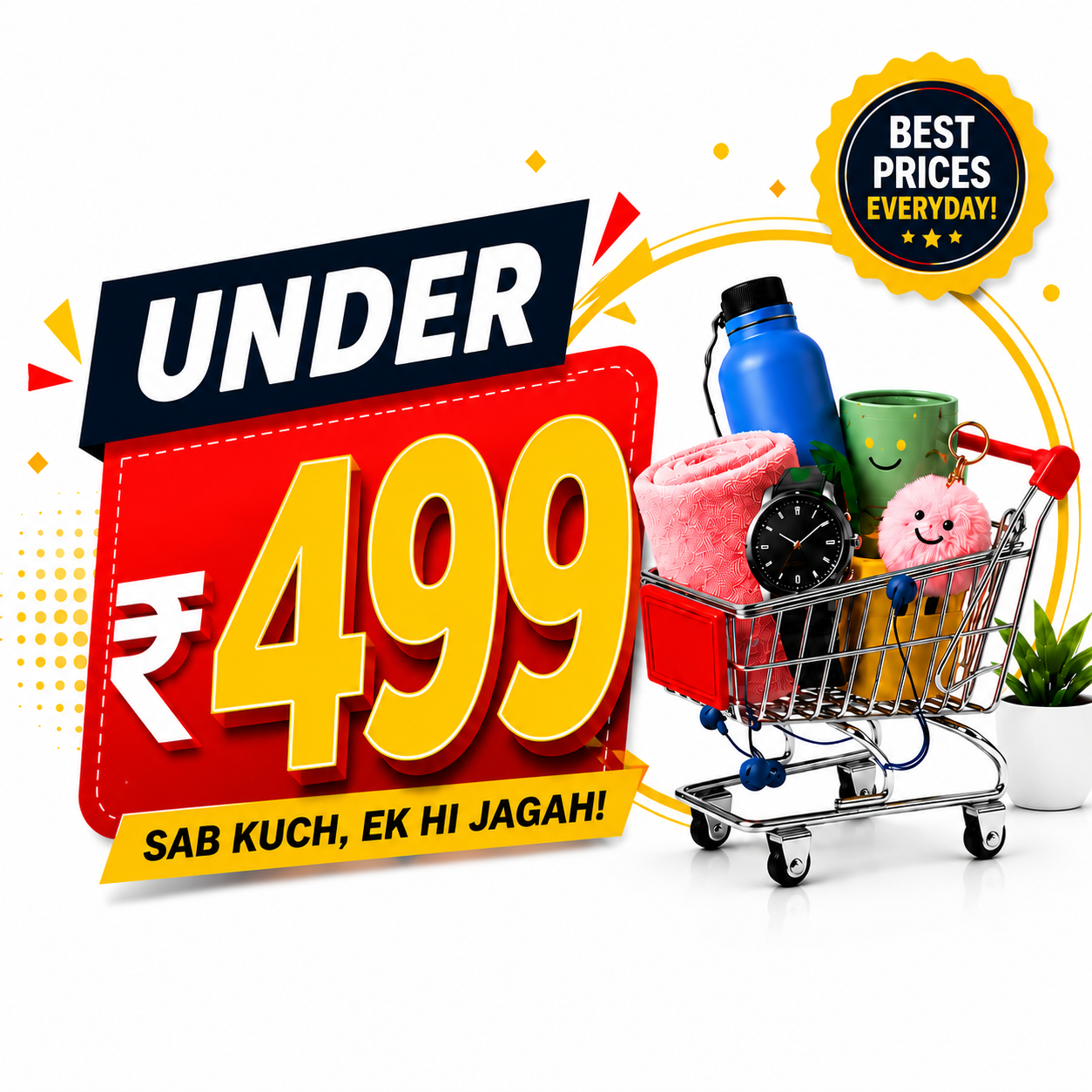 Products Max Price 499